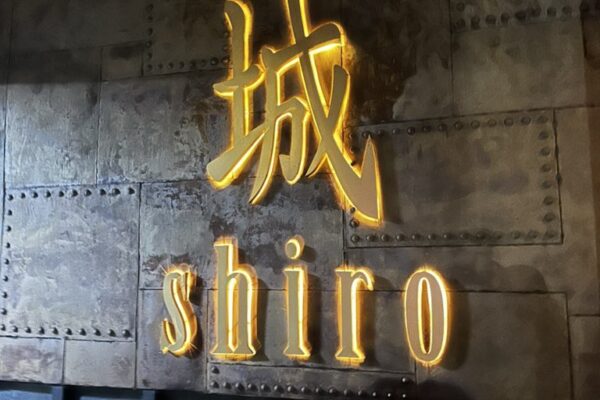 Shiro Lagos Tour