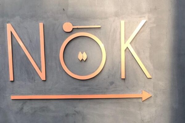 NOK by Alara Lagos Tour