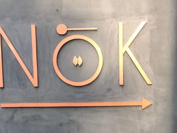 NOK by Alara Lagos Tour