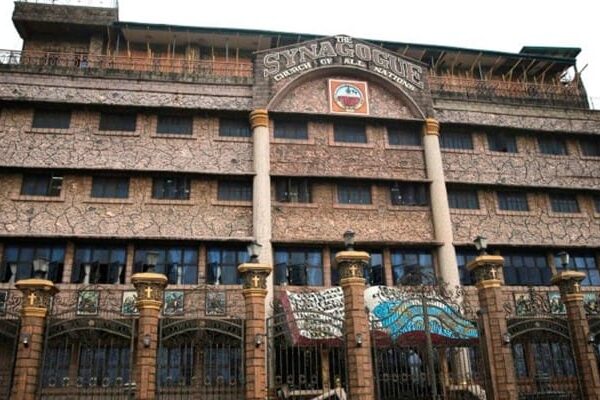 The Synagogue Church of All Nations Tour