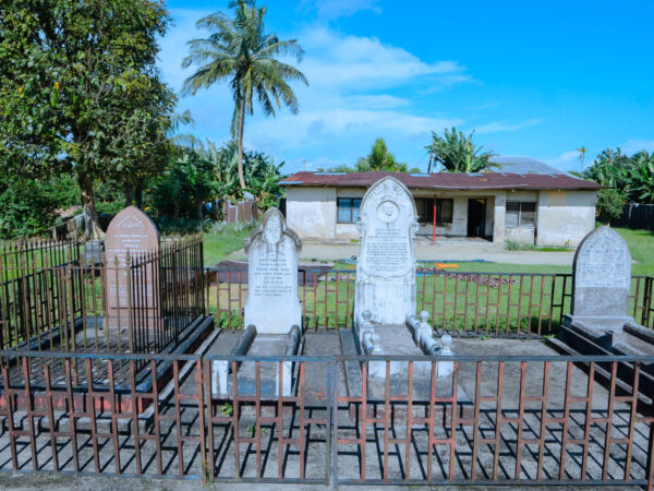 Grave of Samuel Bill, His Wife, and Rev. Ekong Tour