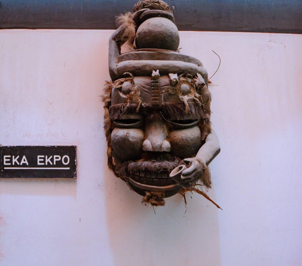 A masquerade head at the Oron Museum.