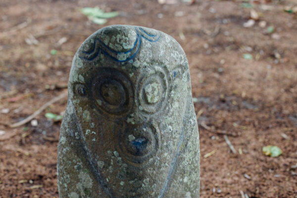 Ikom Monoliths (Alok, Emaghabe)